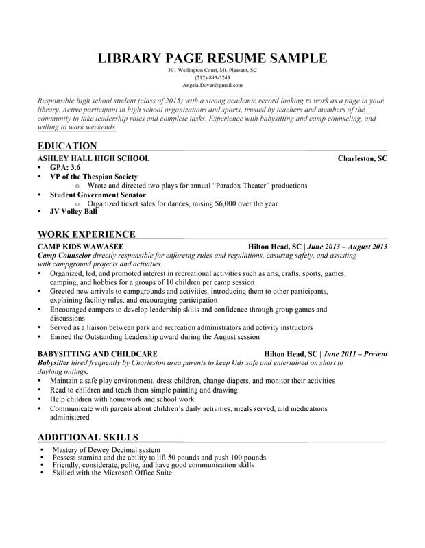resume sample achievement based