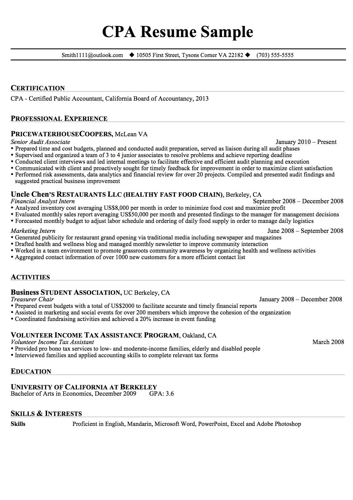 What Should I Write Under Skills On Resume