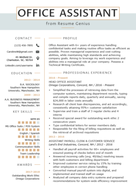 resume example for office administrator