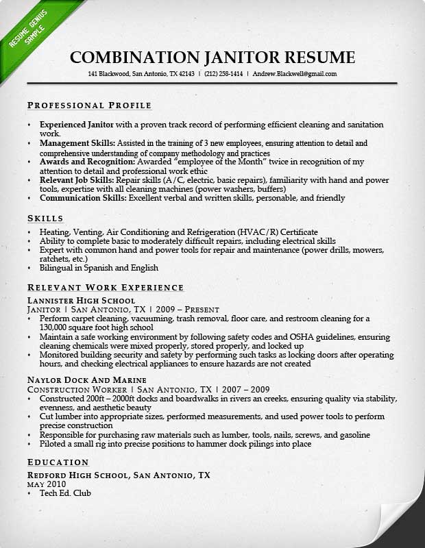 Maintenance janitorial resume