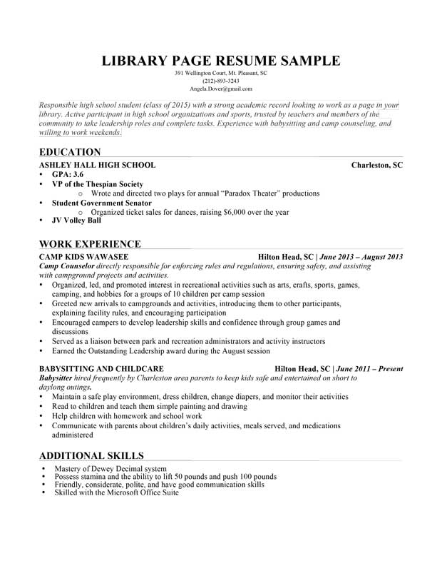 Resume example education section