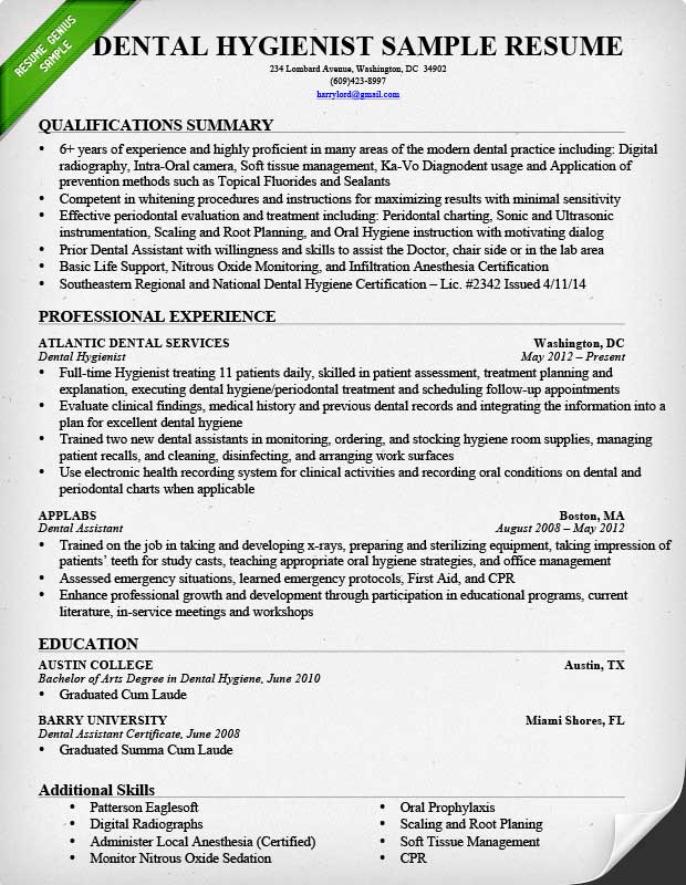 Dental Hygienist Resume Sample & Tips