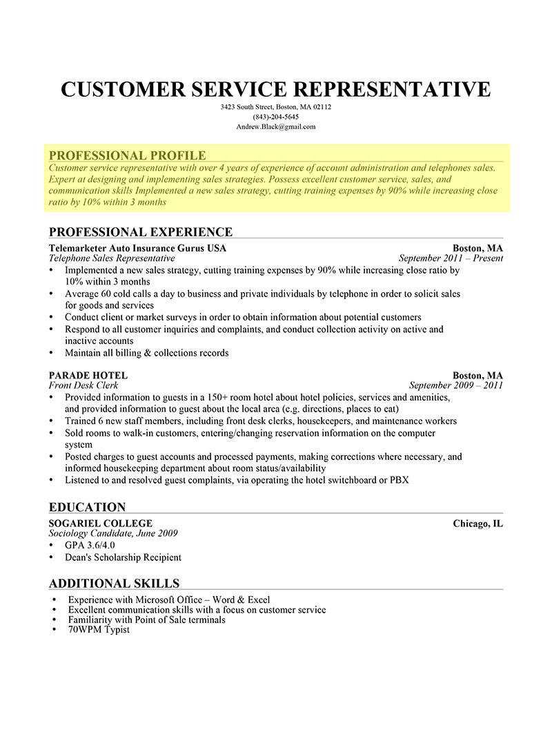 example of personal profile in resume