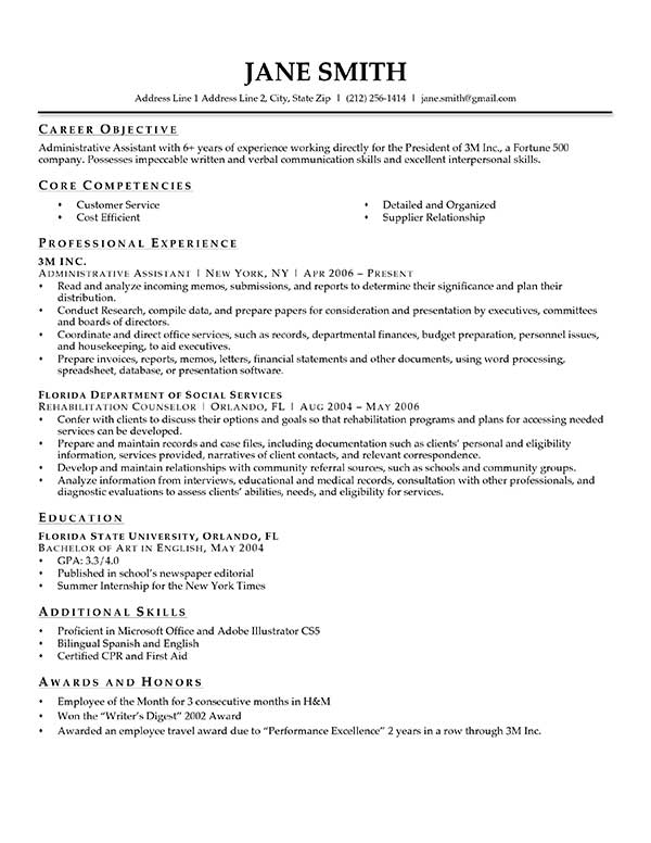 Resume Template BW NeoElegant