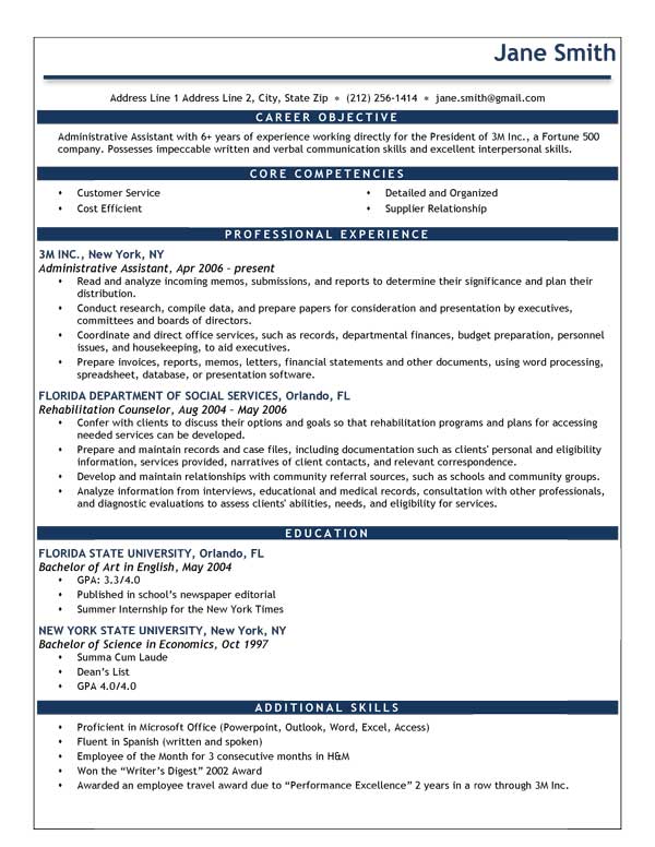 help writing resume objectives