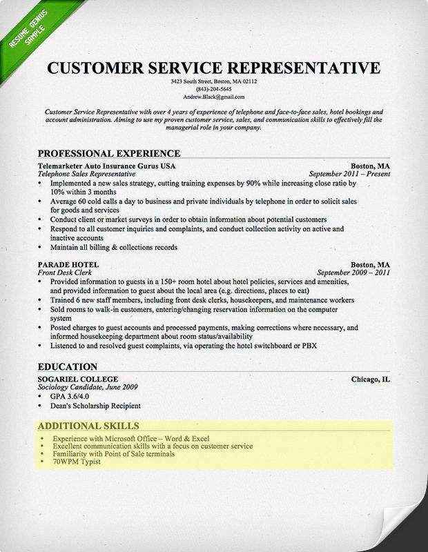 How to write a resume skills section