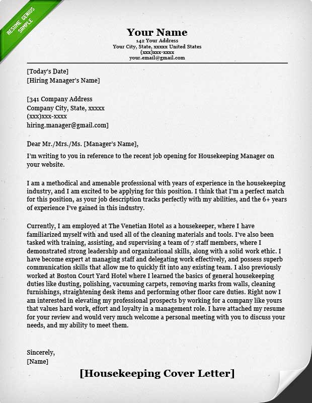 cover letter for housekeeping attendant