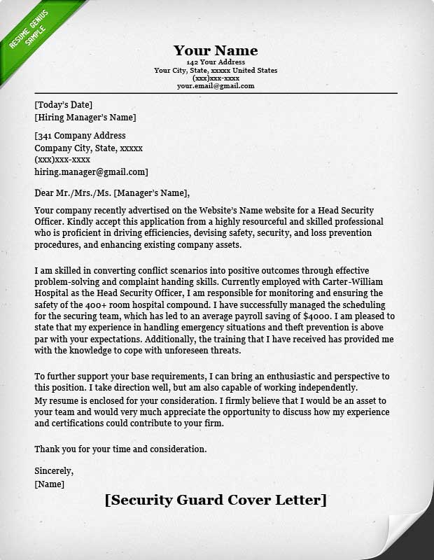 Cover letter for health club manager