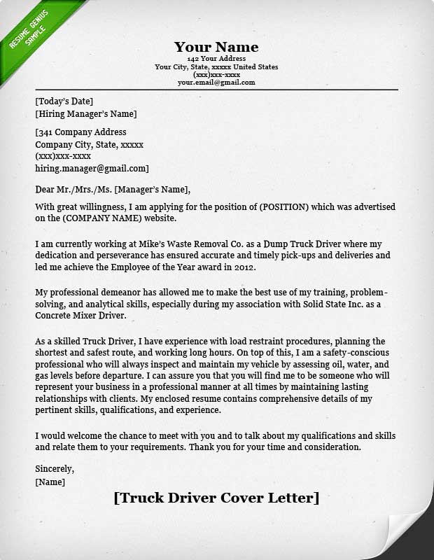 Truck Driver Cover Letter | Resume Genius