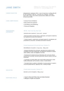 Resume Template Blue White House