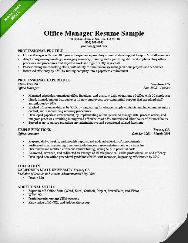 examples of manager resume