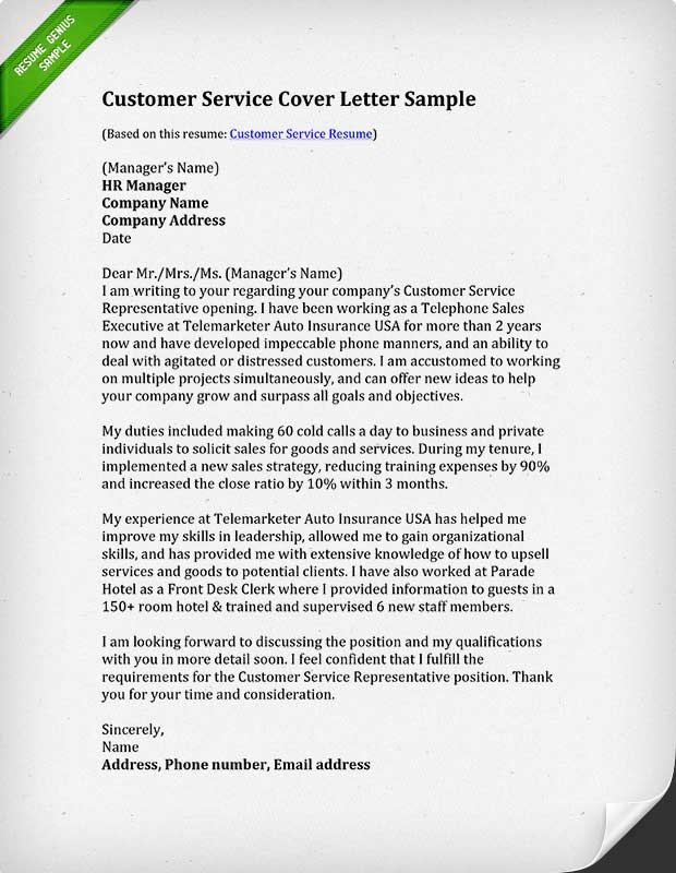 Cover letter examples for customer service advisor