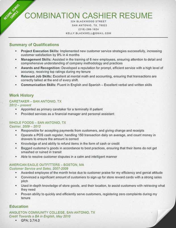 Cashier Resume Sample & Writing Guide