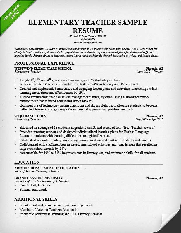 Example Teaching Resume elementary-teacher-resume-sample