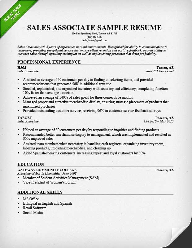 Retail Sales Associate Resume Sample & Writing Guide