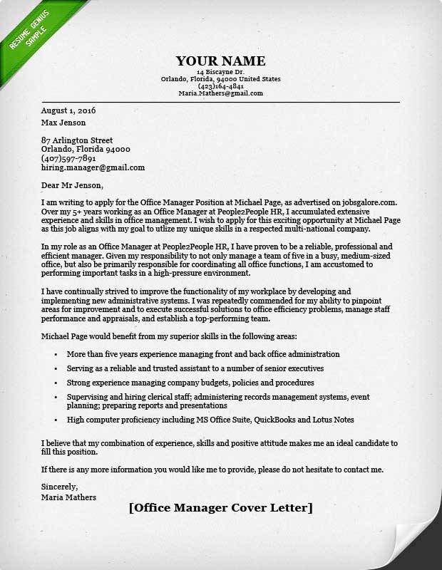 Cover letter example microsoft office