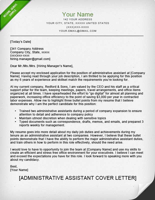 Administrative Assistant  Executive Assistant Cover Letter Samples  Resume Genius