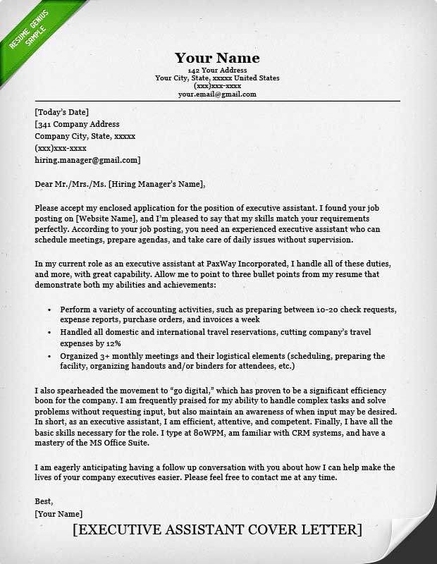 Professional cover letter for an administrative assistant