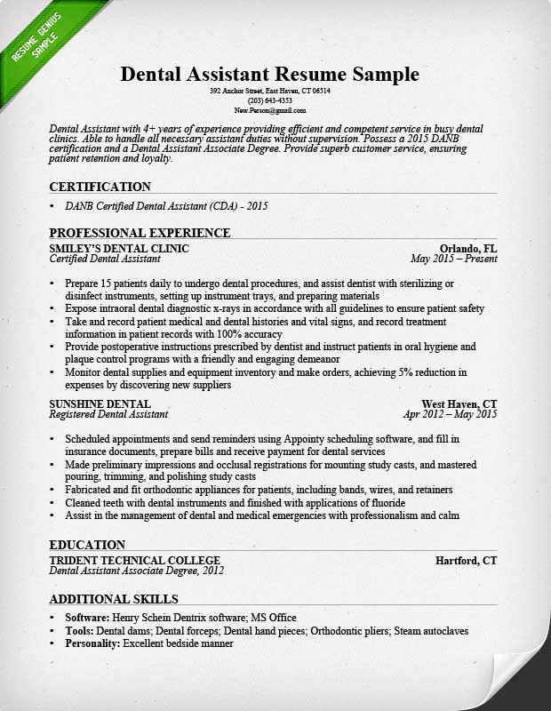 Dental Assistant Resume Sample & Tips | Resume Genius