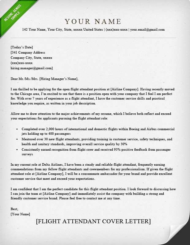 flight attendant cover letter template