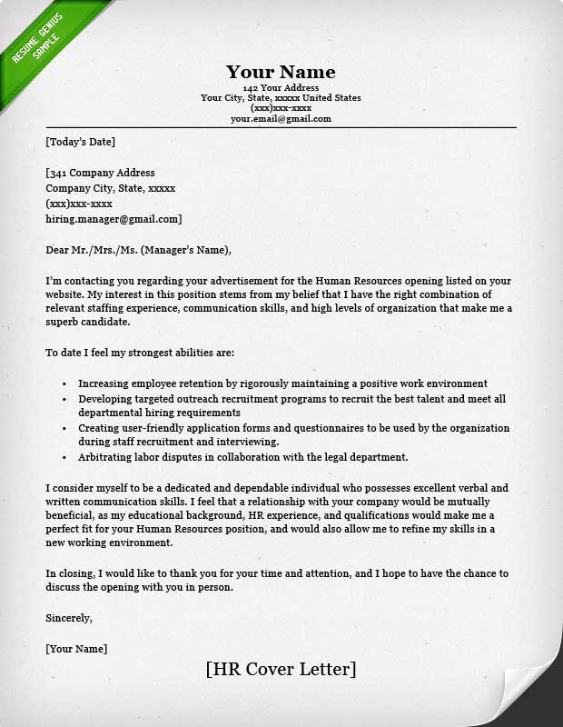 Human Resources Cover Letter Sample | Resume Genius