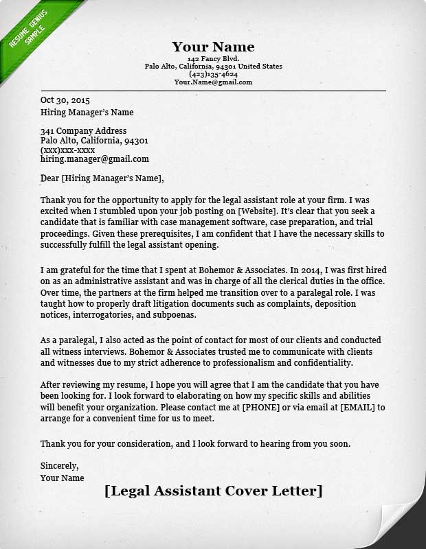 pics photos paralegal cover letter sample