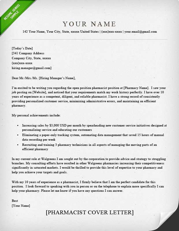 Pharmacist Cover Letter Sample | Resume Genius