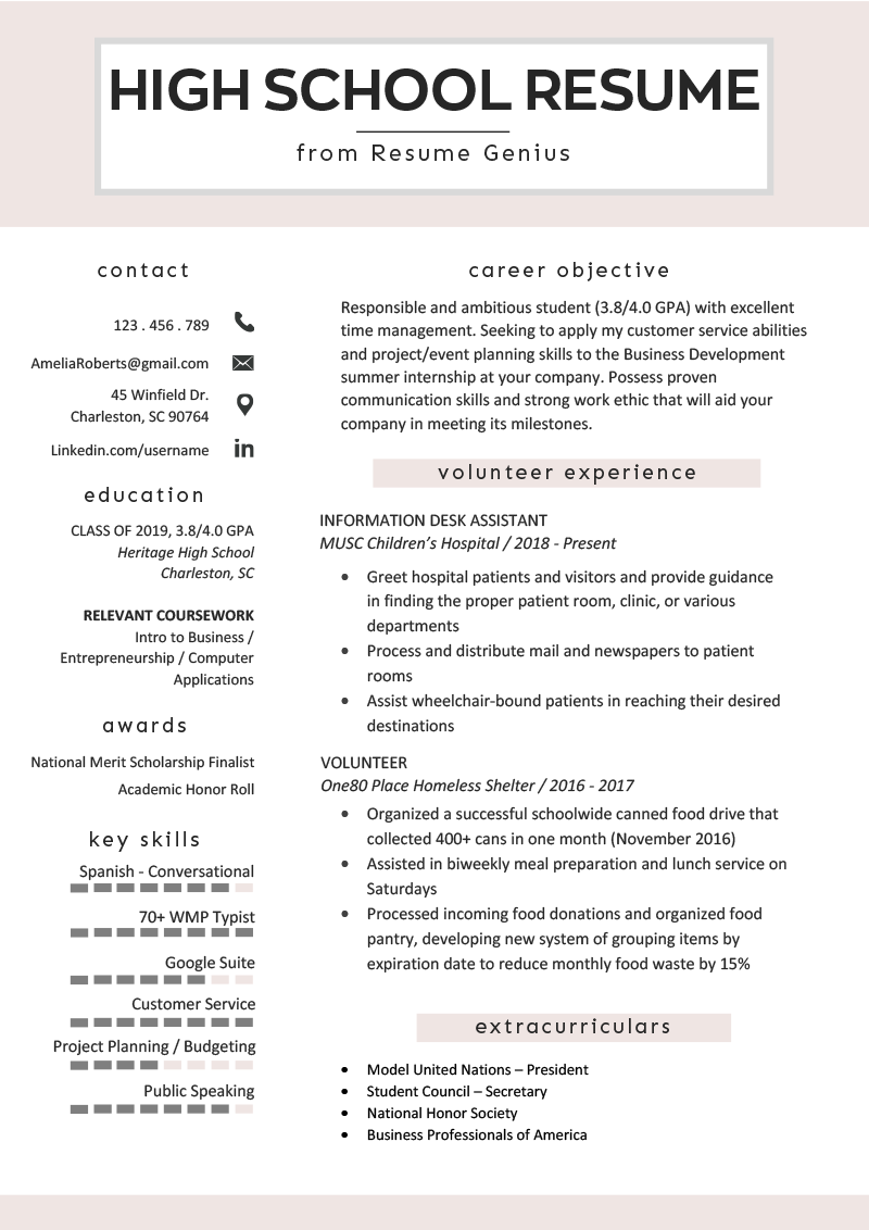 resume example of high school graduate