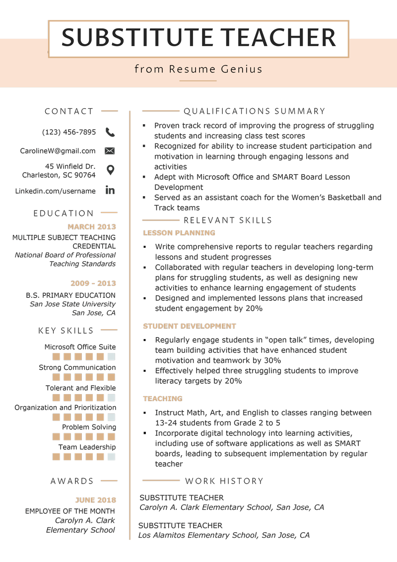 resume for substitute teacher sample