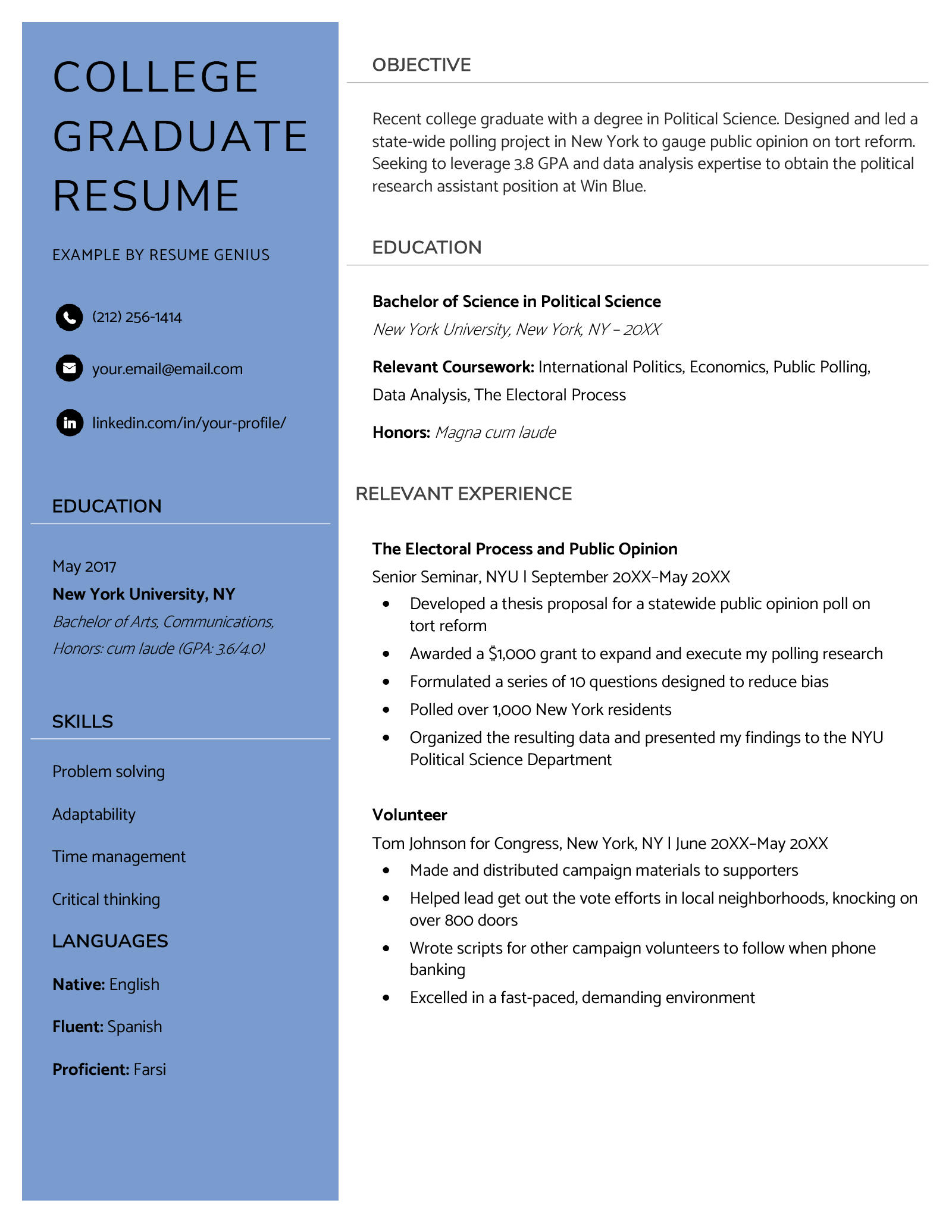 A college graduate resume sample with no experience.