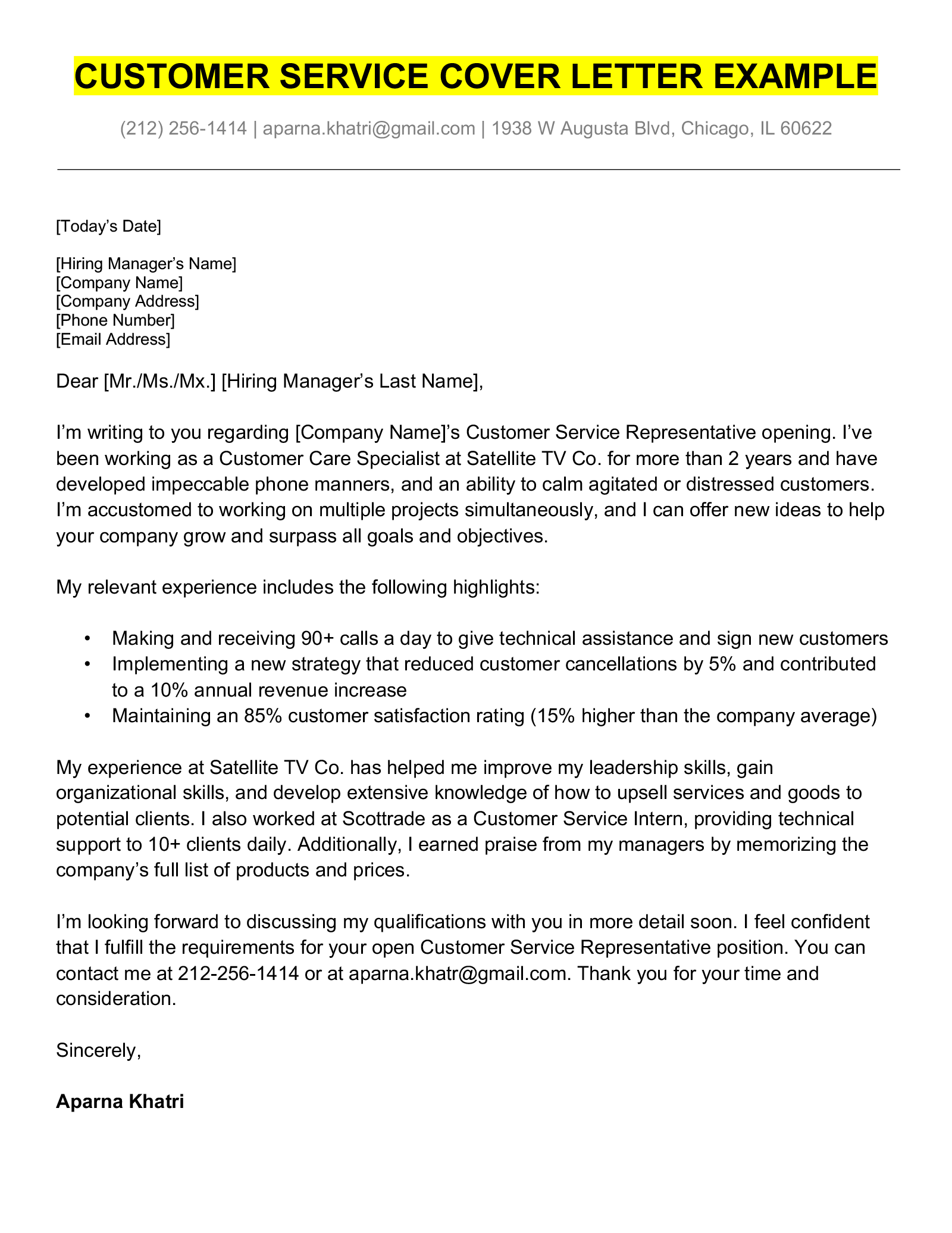 customer care cover letter template