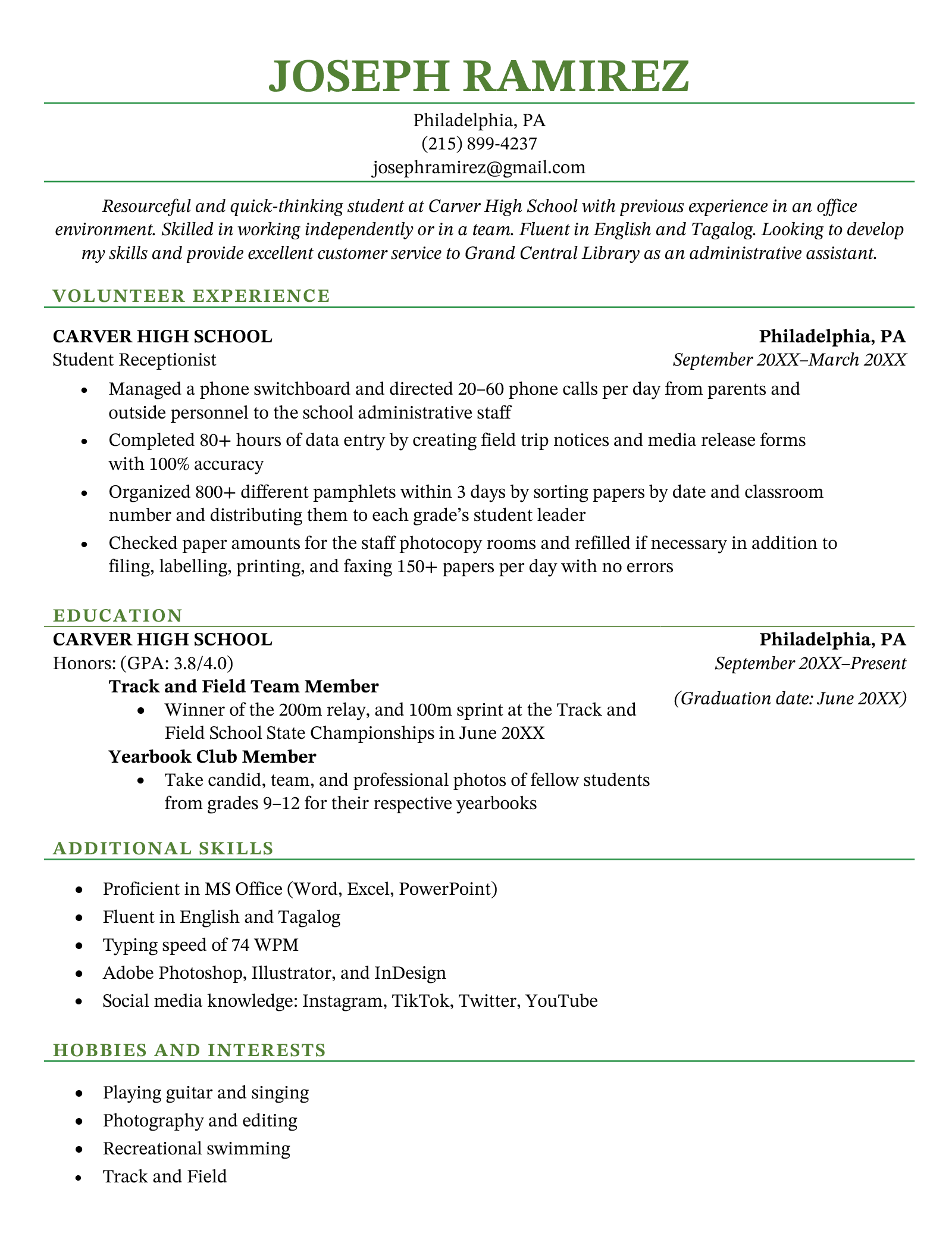 First job high school resume sample