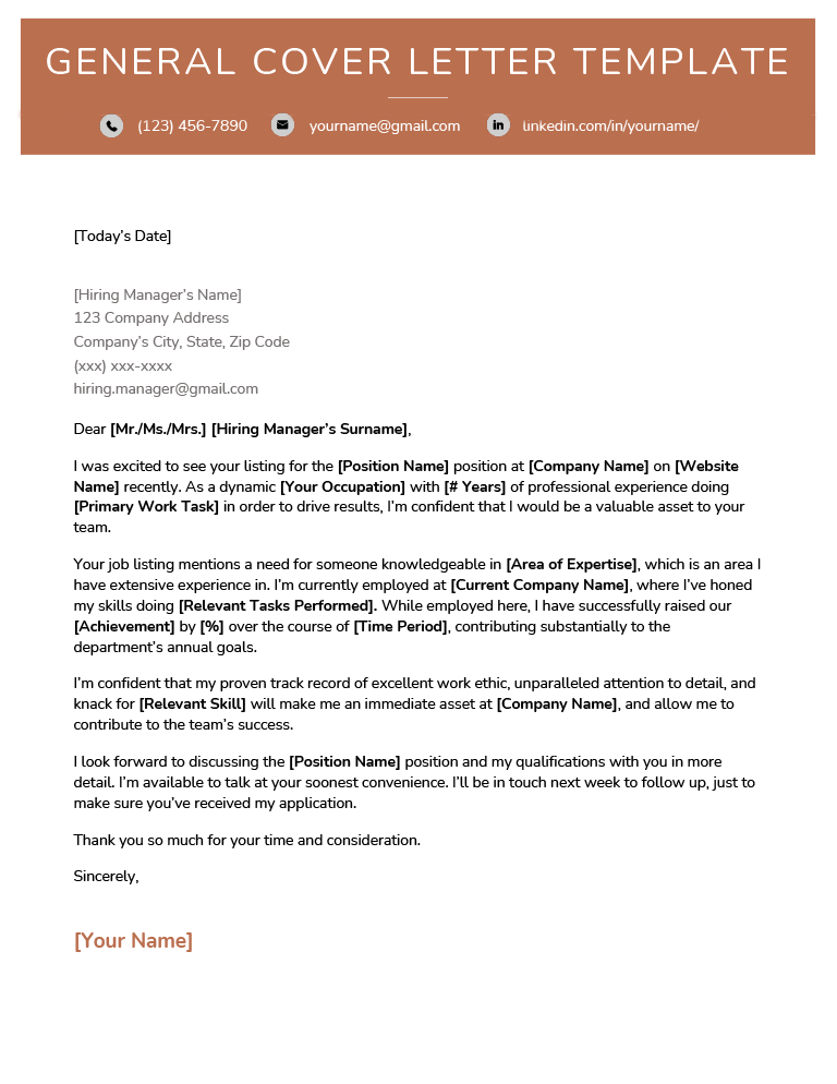 A fillable general cover letter template