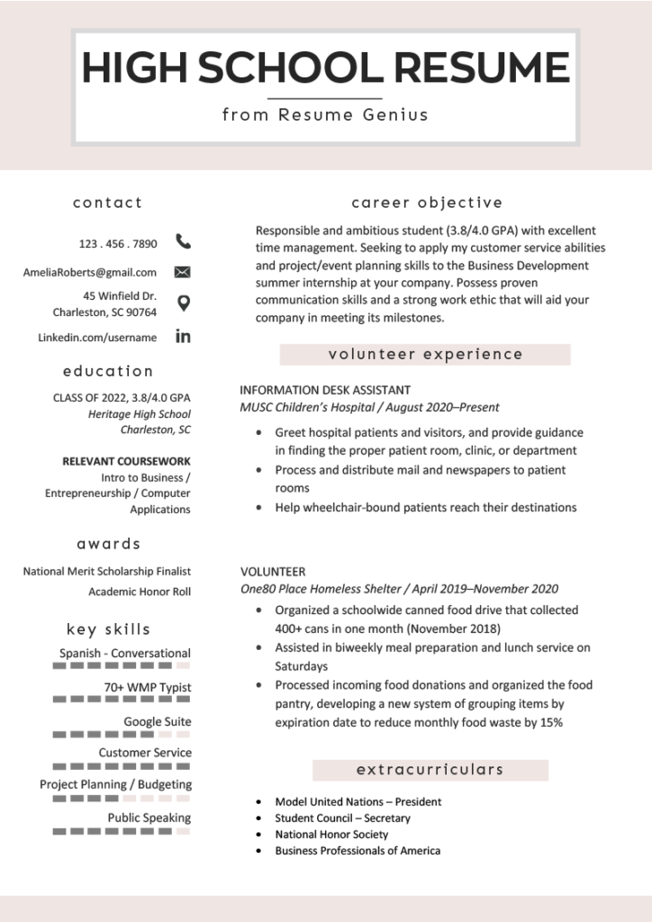 how to make your high school resume stand out