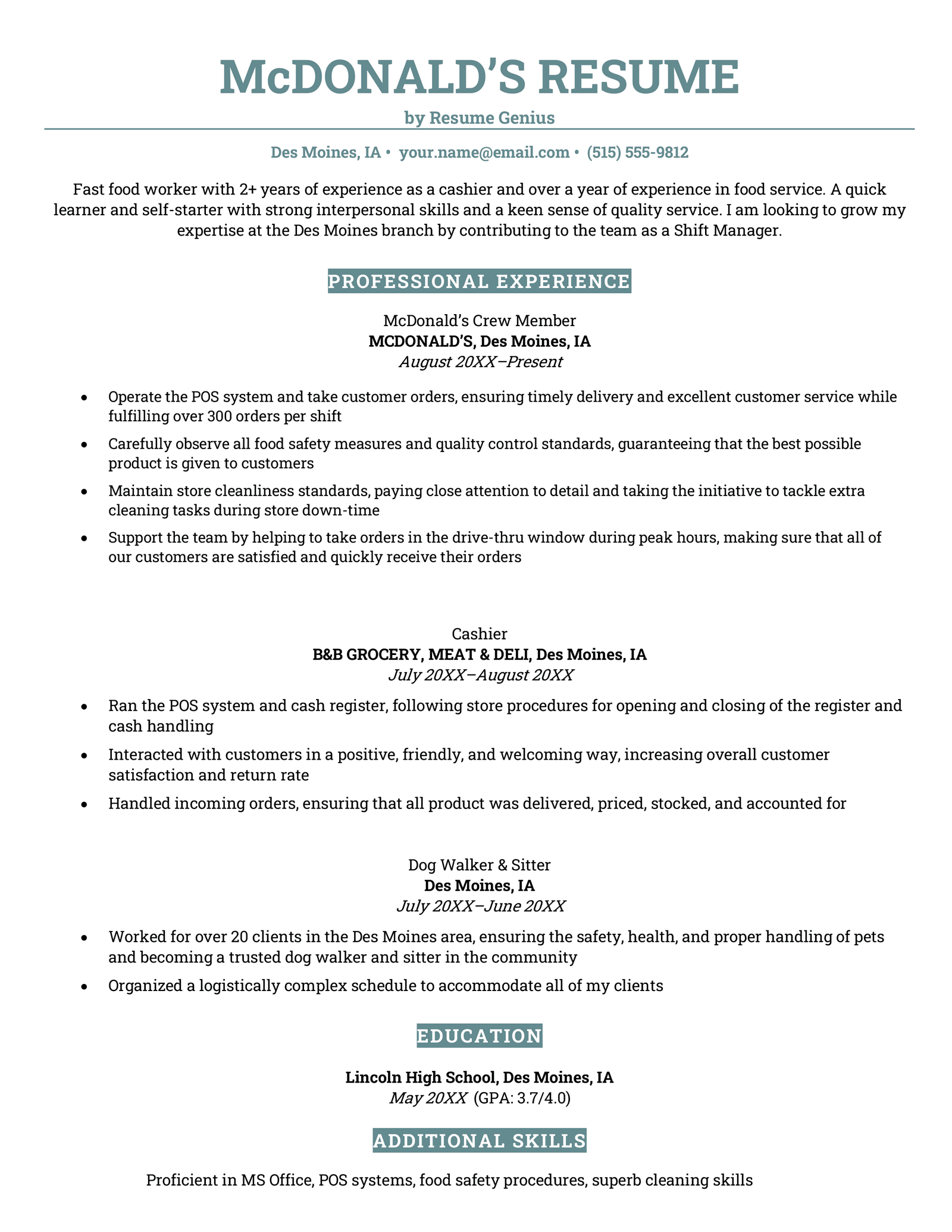 A McDonald's Crew Member resume sample