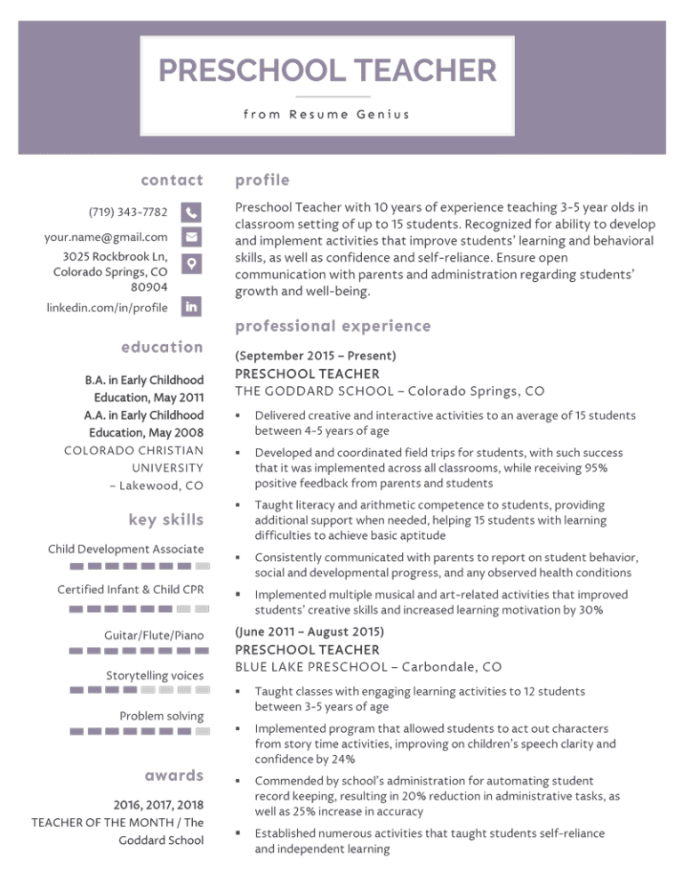 early childhood education resume