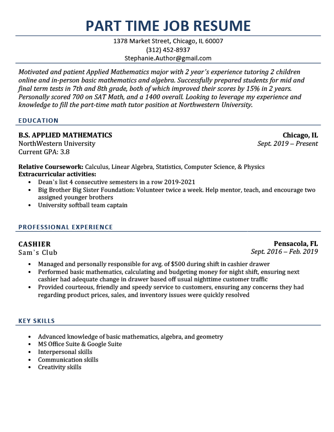 college part time job resume