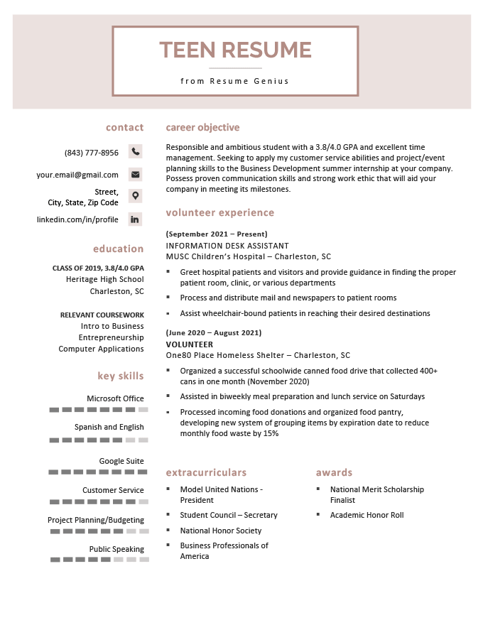 An example of an effective teen resume