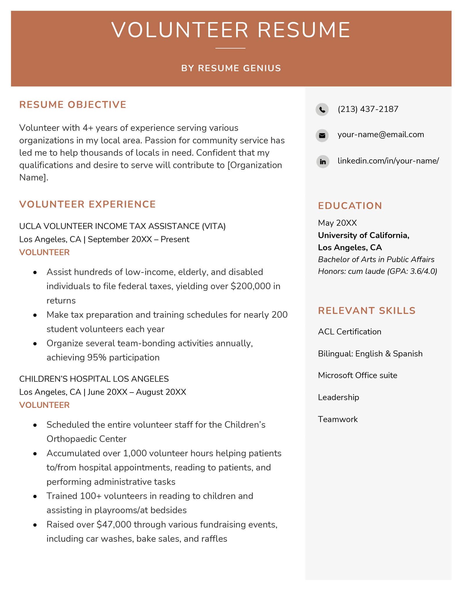 daycare volunteer resume examples