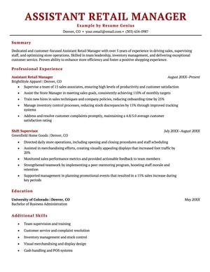 An assistant retail manager resume example.