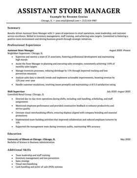 An assistant store manager resume example.