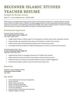 Beginner Islamic studies teacher resume example and template
