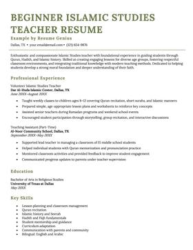 Beginner Islamic studies teacher resume example and template