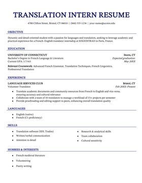 A resume example for a beginner translator.