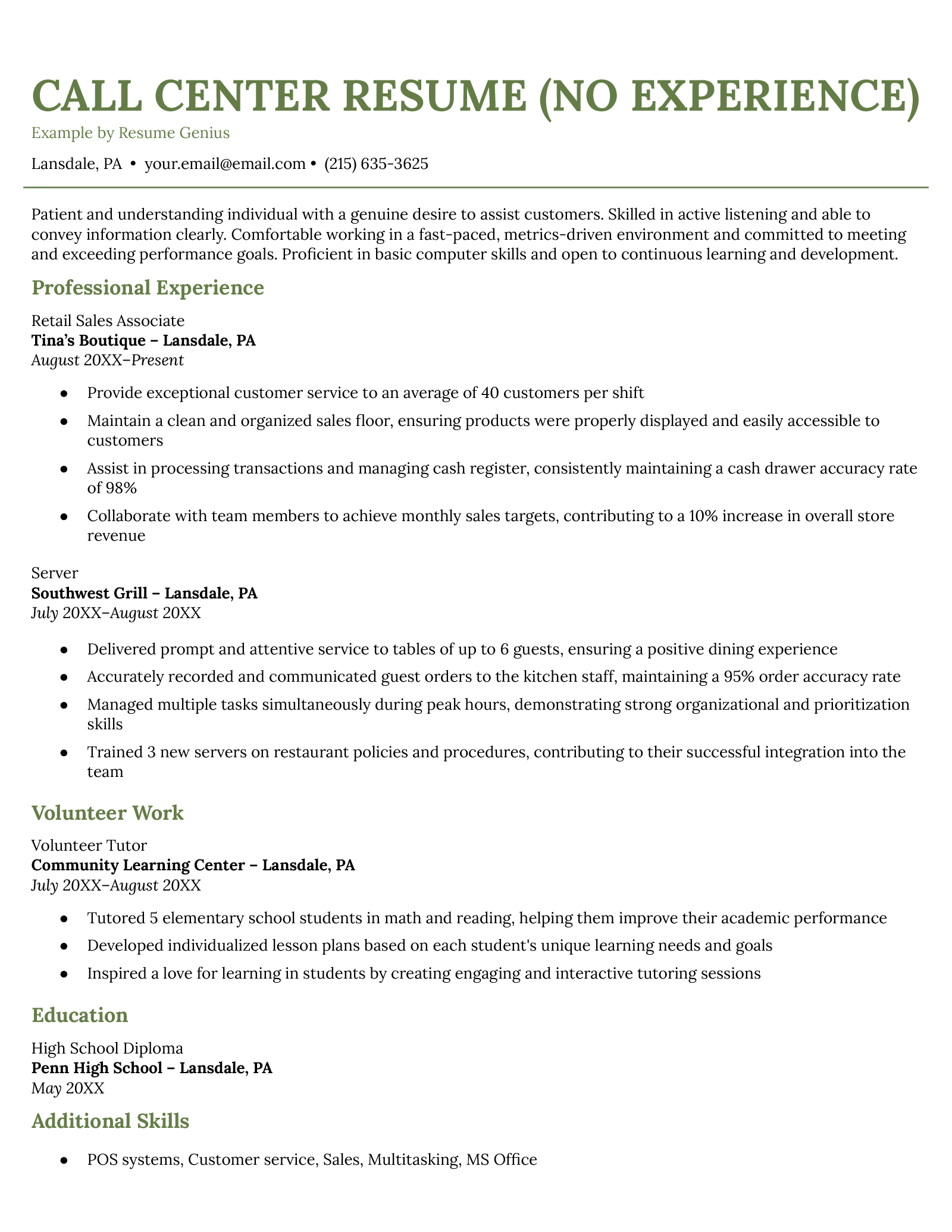 An example resume for a call center applicant with no experience. 