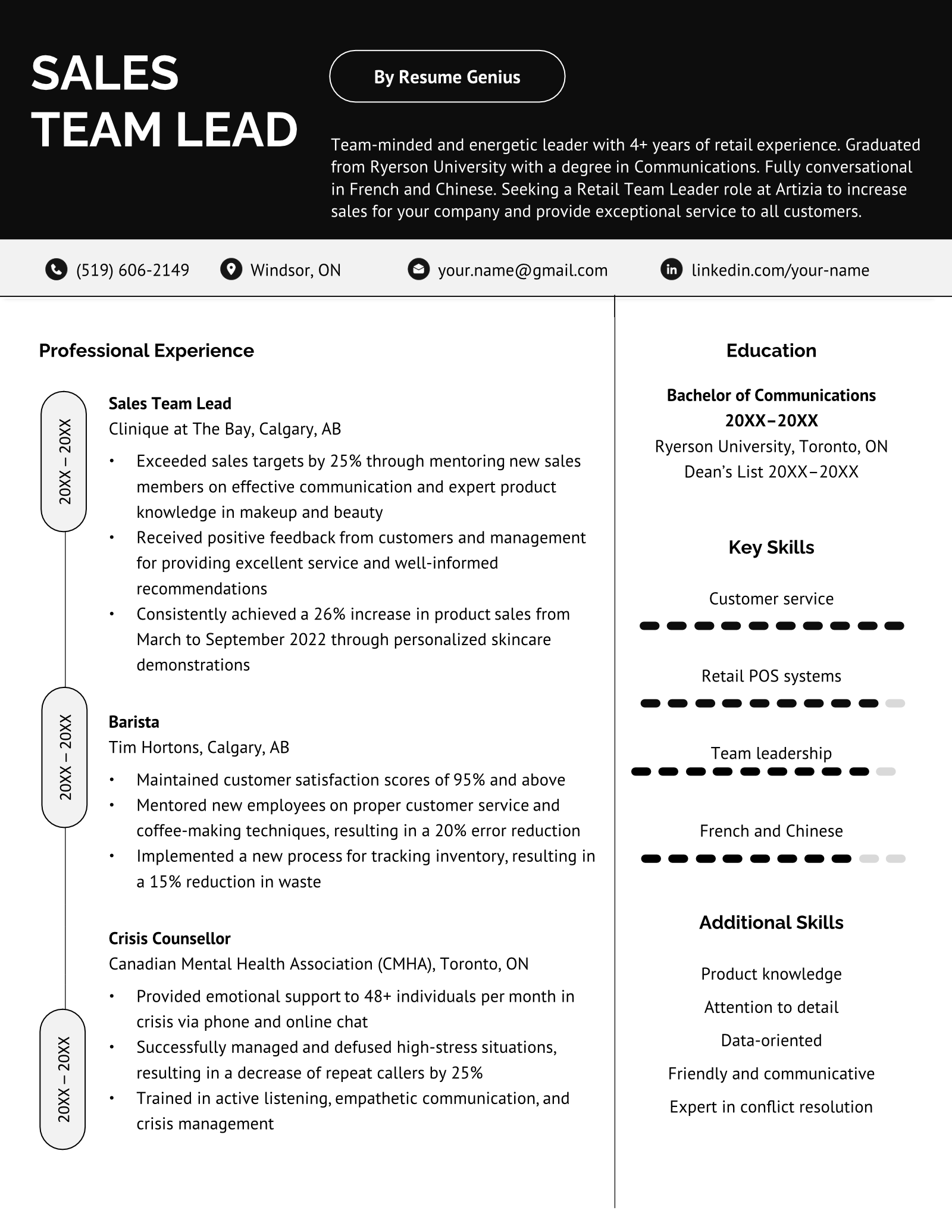 An example of a Canadian resume format on a template with black headers and a vertically-aligned timeline to showcase the applicant's dates of employment