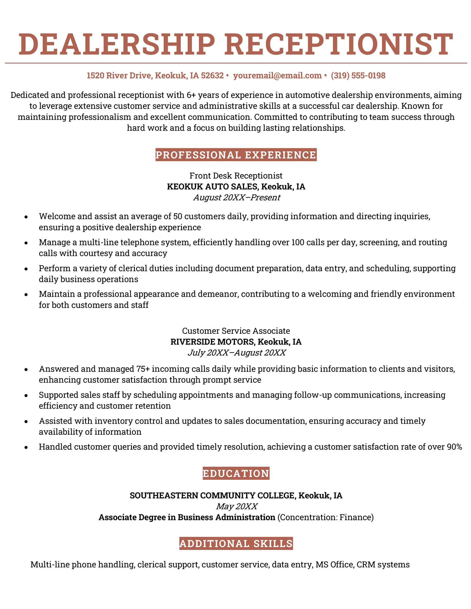 A car dealership receptionist resume example that uses a simple, centered, one-column layout to draw the eye.