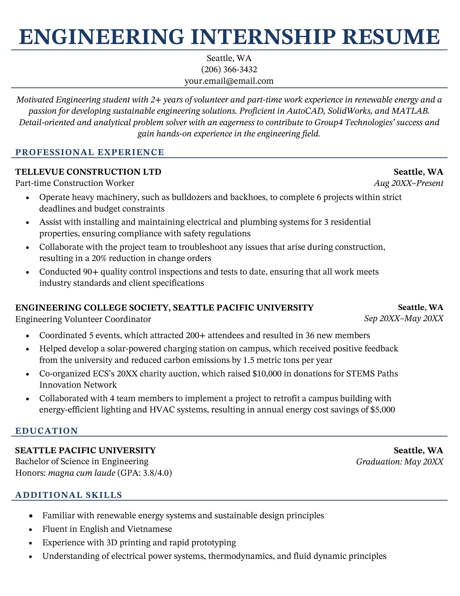 An resume for an engineering internship example on a template with a dark blue header to accentuate the applicant's name, followed by other dark blue headers to label the applicant's professional experience, education, and additional skills sections