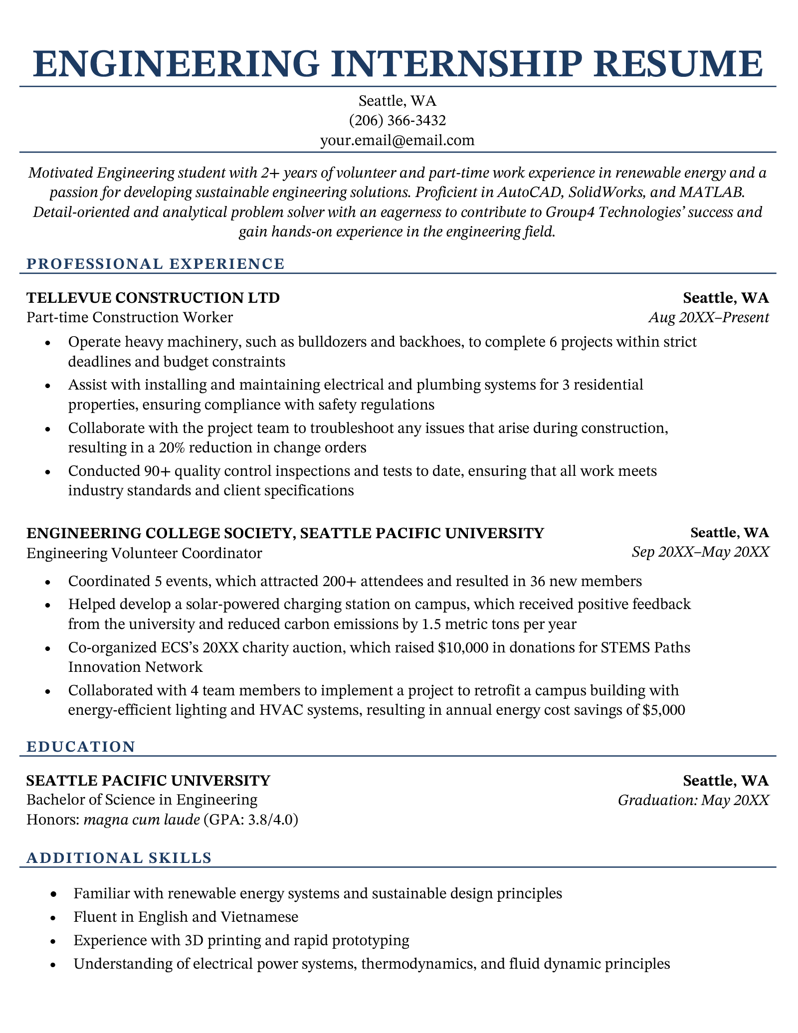 Engineering Resume for Internship - Free Download