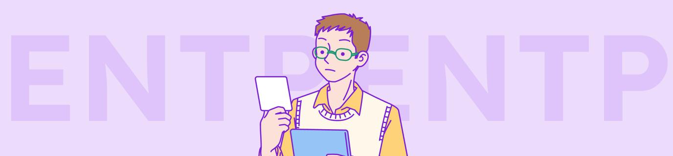 An ENTP personality illustration for the Myers-Briggs Highest-Paying Jobs Study by Resume Genius